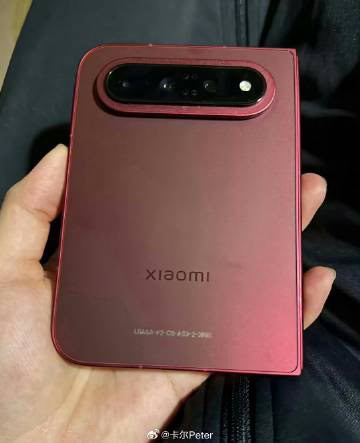 xiaomi 18 fold leaked image 2