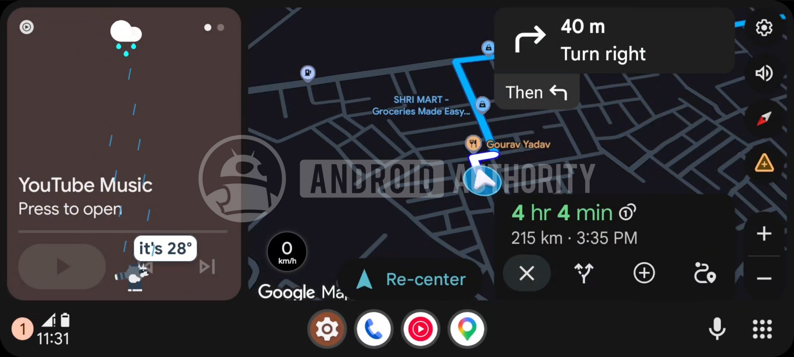 Android Auto Weather Raccoon Dark Mode watermarked Android Auto Weather Raccoon Dark Mode watermarked