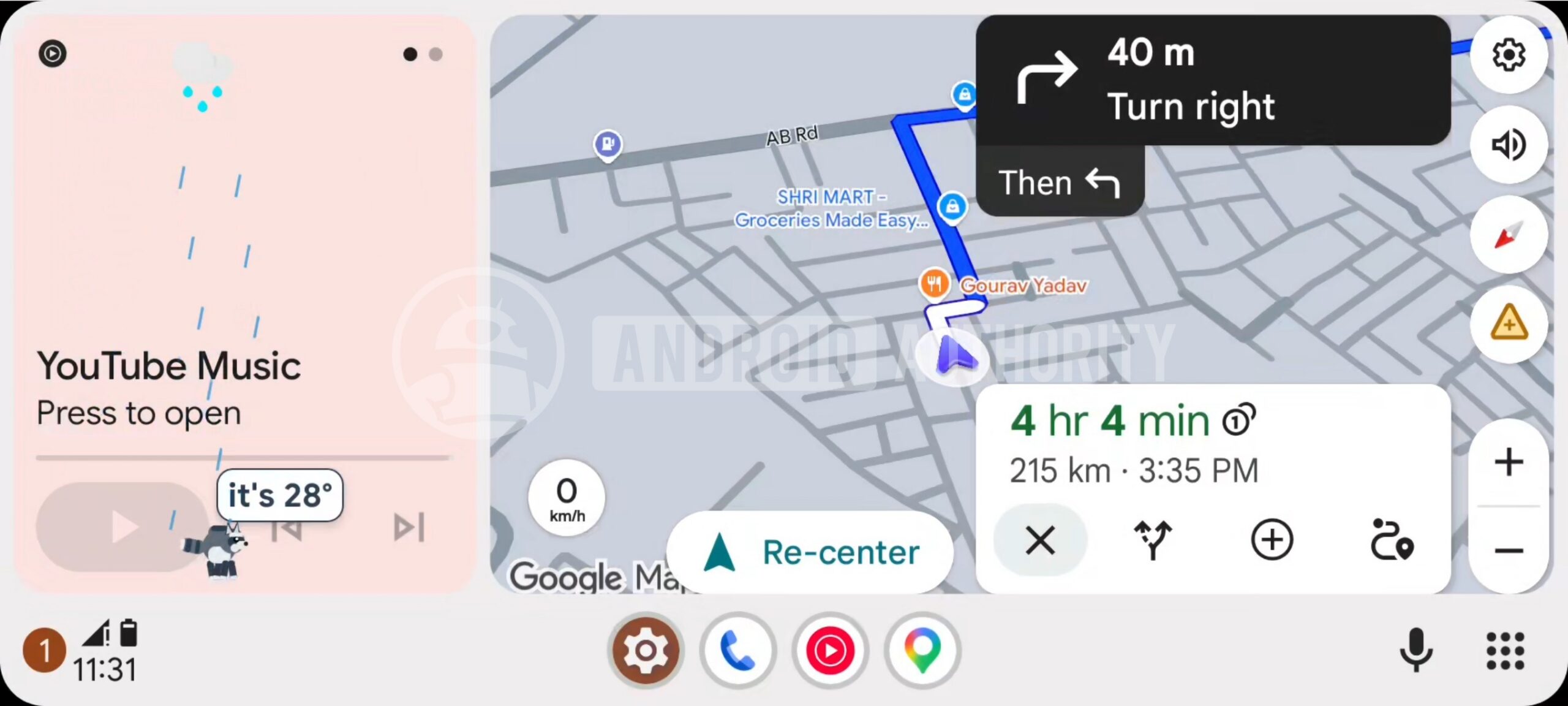 Android Auto Weather Raccoon Light Mode watermarked Android Auto Weather Raccoon Light Mode watermarked