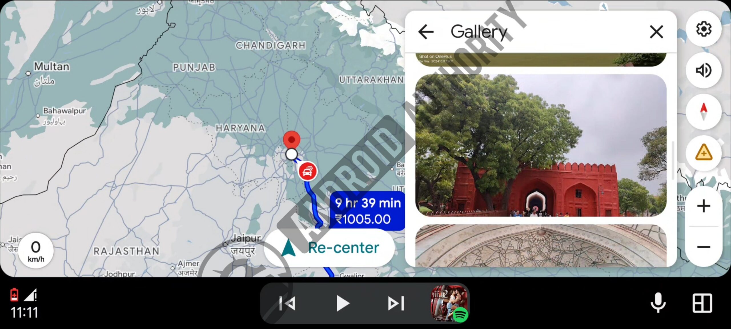Android Auto images and AI Summaries in Google Maps 7
