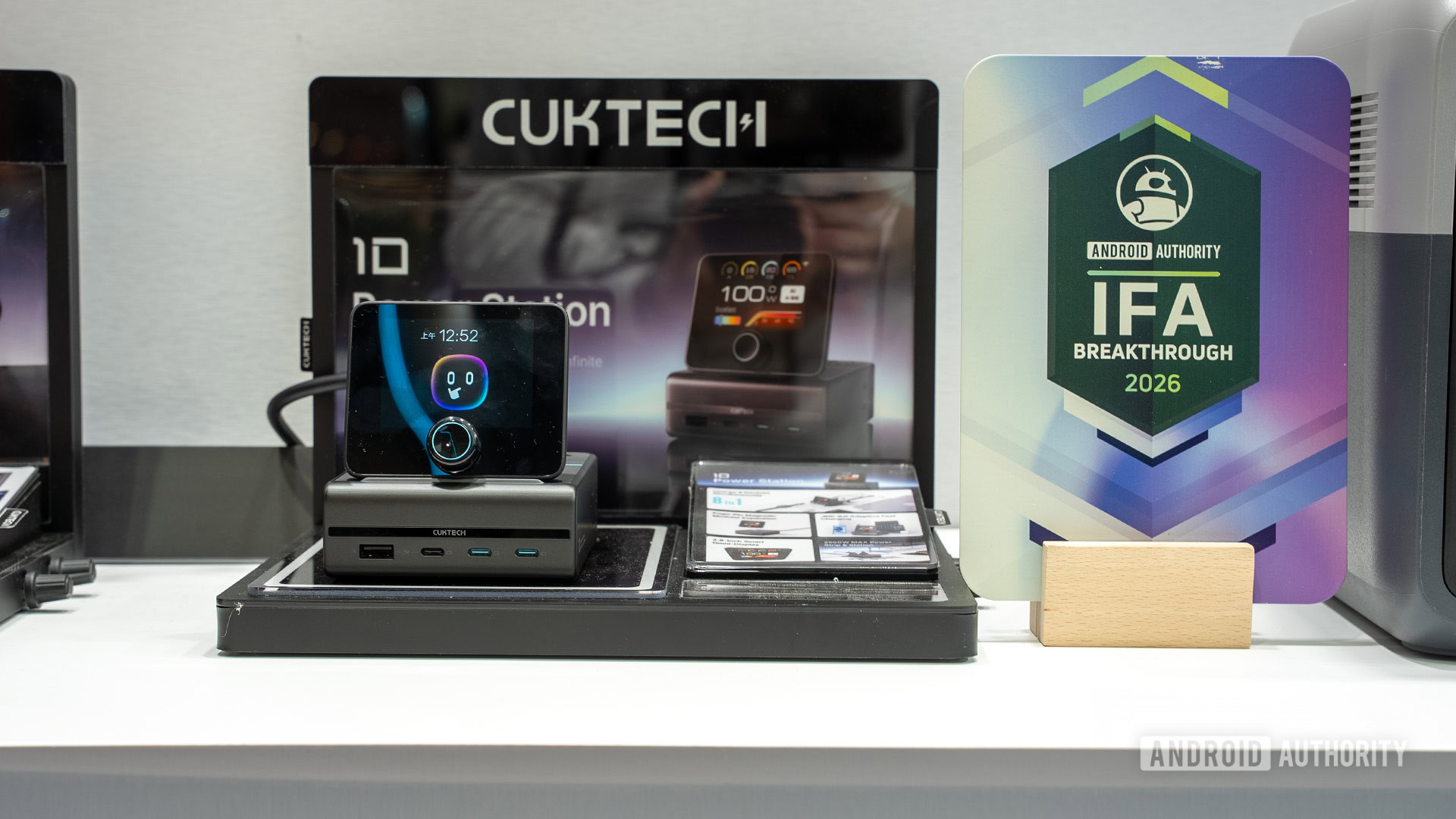 CUKTECH 10 Ultra power station CUKTECH 10 Ultra power station