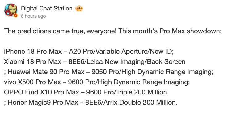 Digital Chat Station on September Pro Max showdown