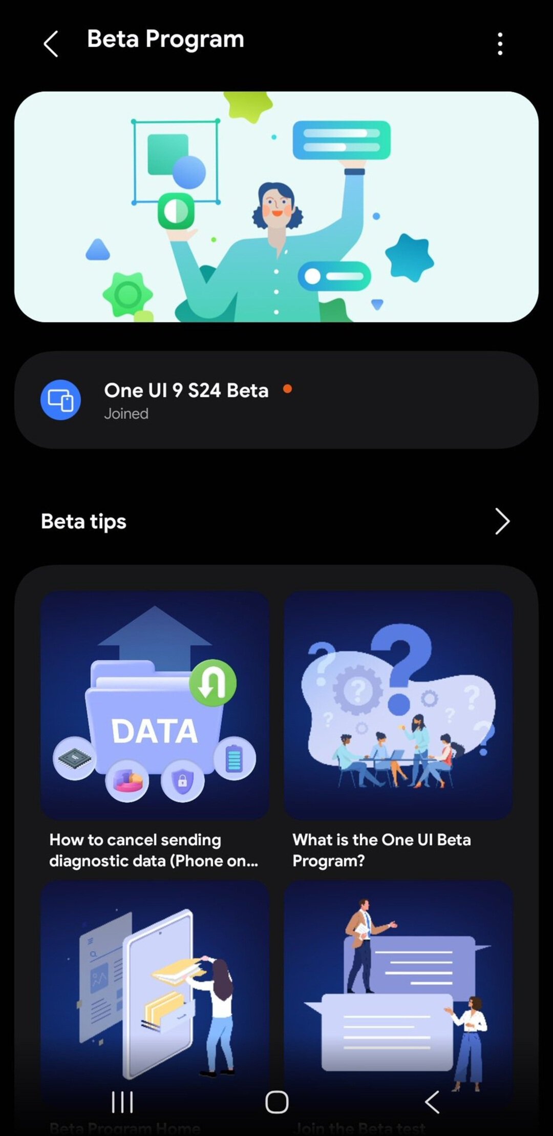 Galaxy-S24-One-UI-9-beta-USA