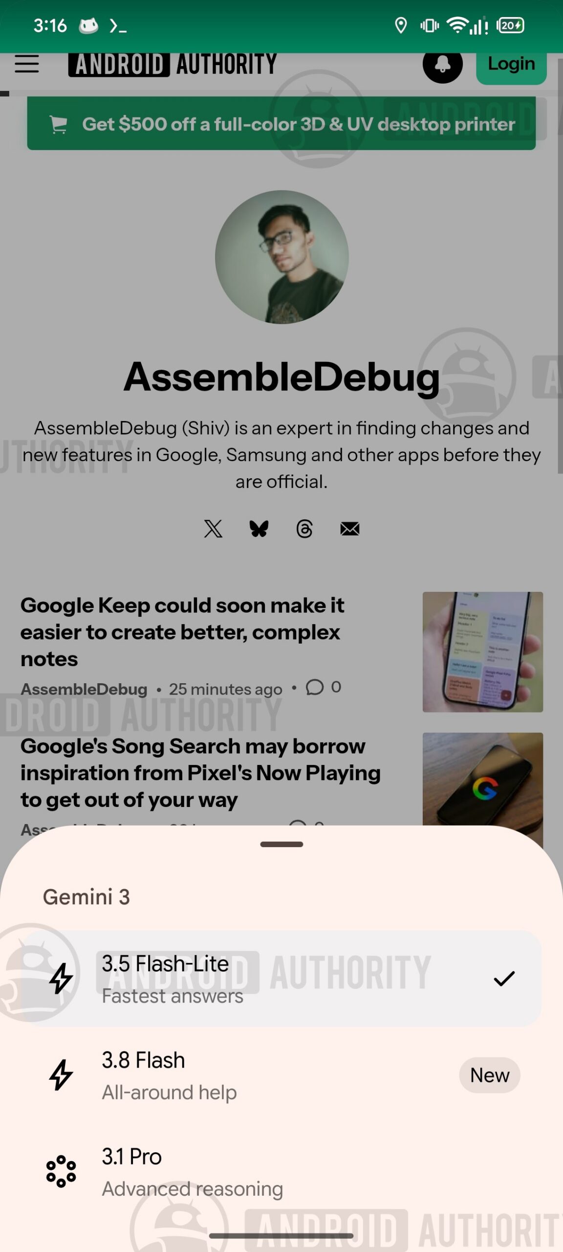 Gemini Model selector watermarked