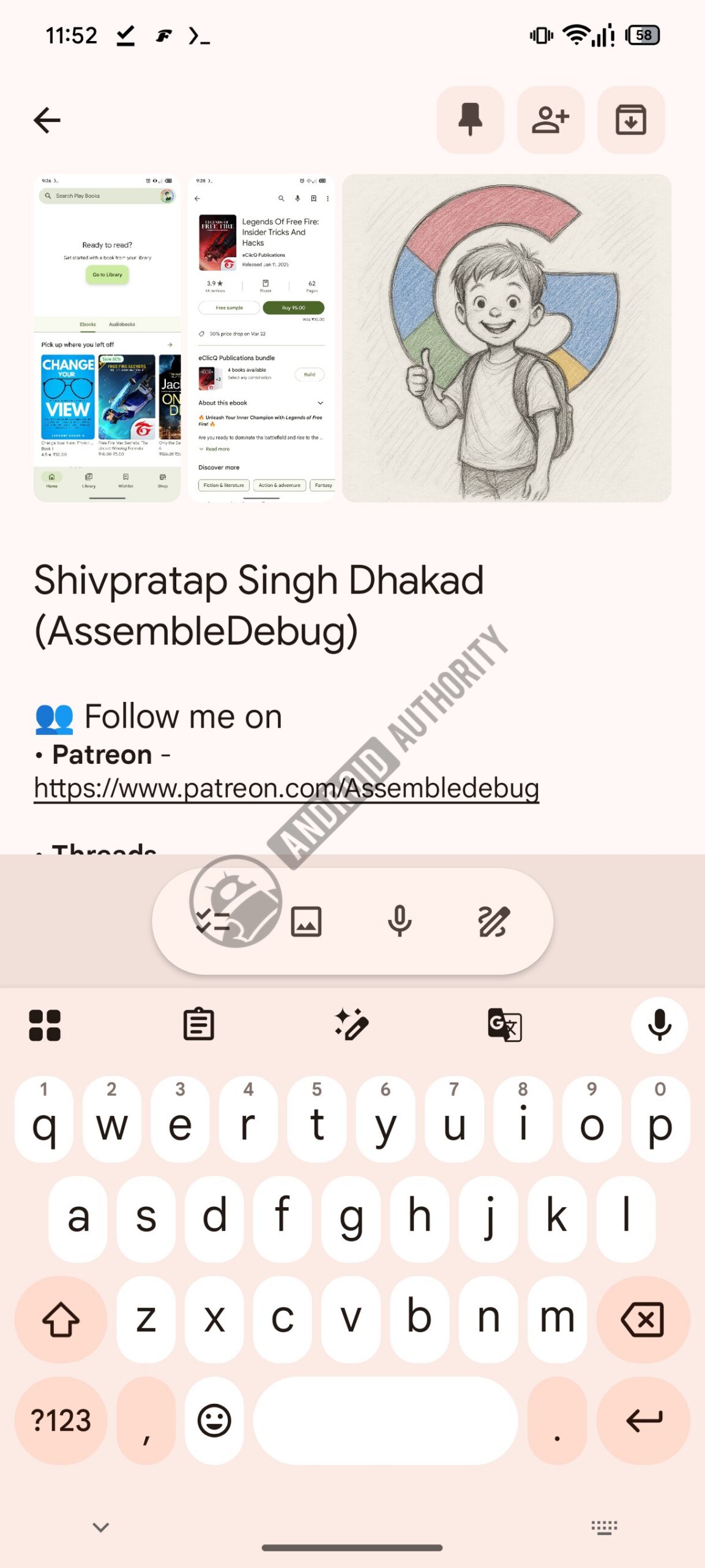 Google Keep new toolbar UI 5 watermarked