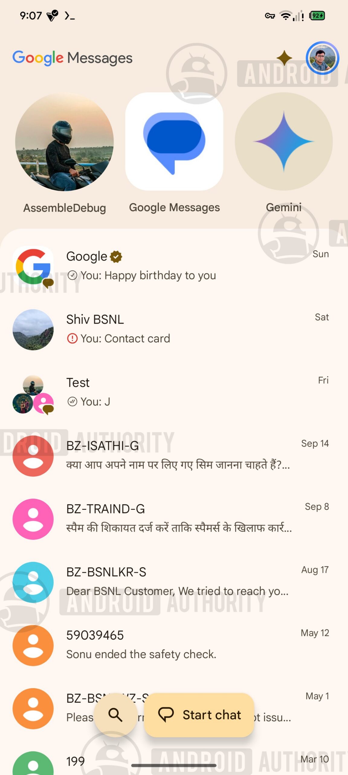 Google Messages New UI 1