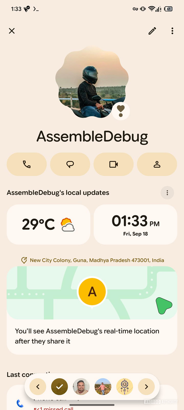 Google-Pixel-VIPs-new-UI-2