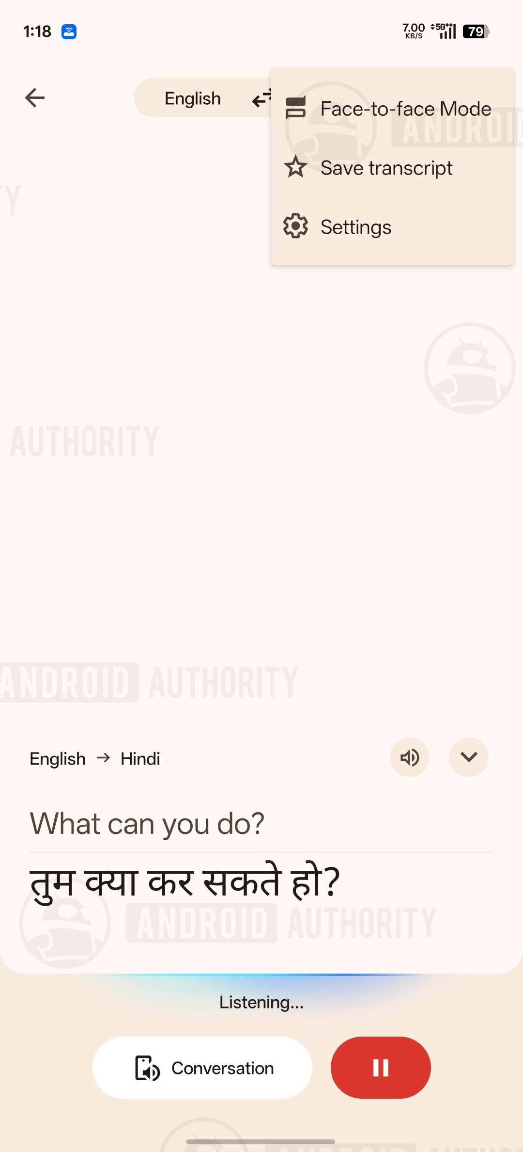Google Translate Live Translate Current UI
