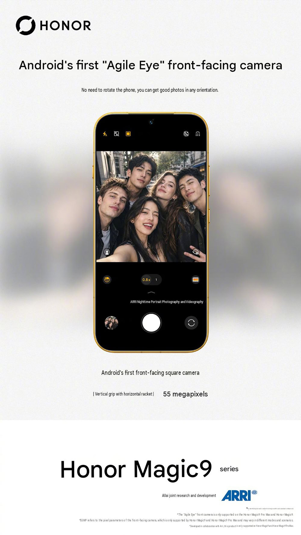 HONOR-Magic-9-series-square-camera-weibo