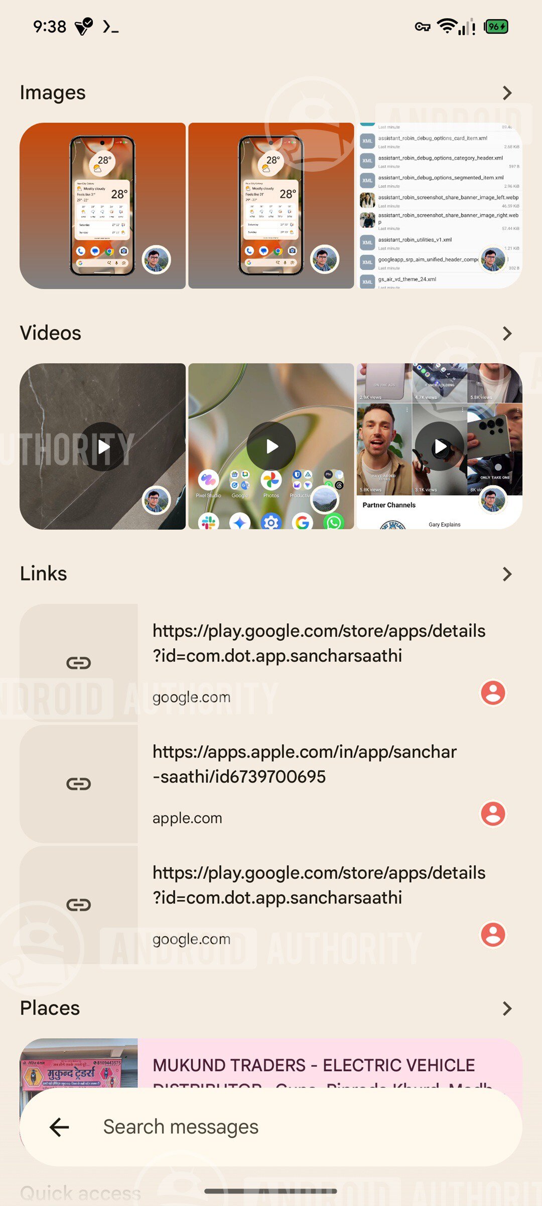 New-Google-Messages-search-UI