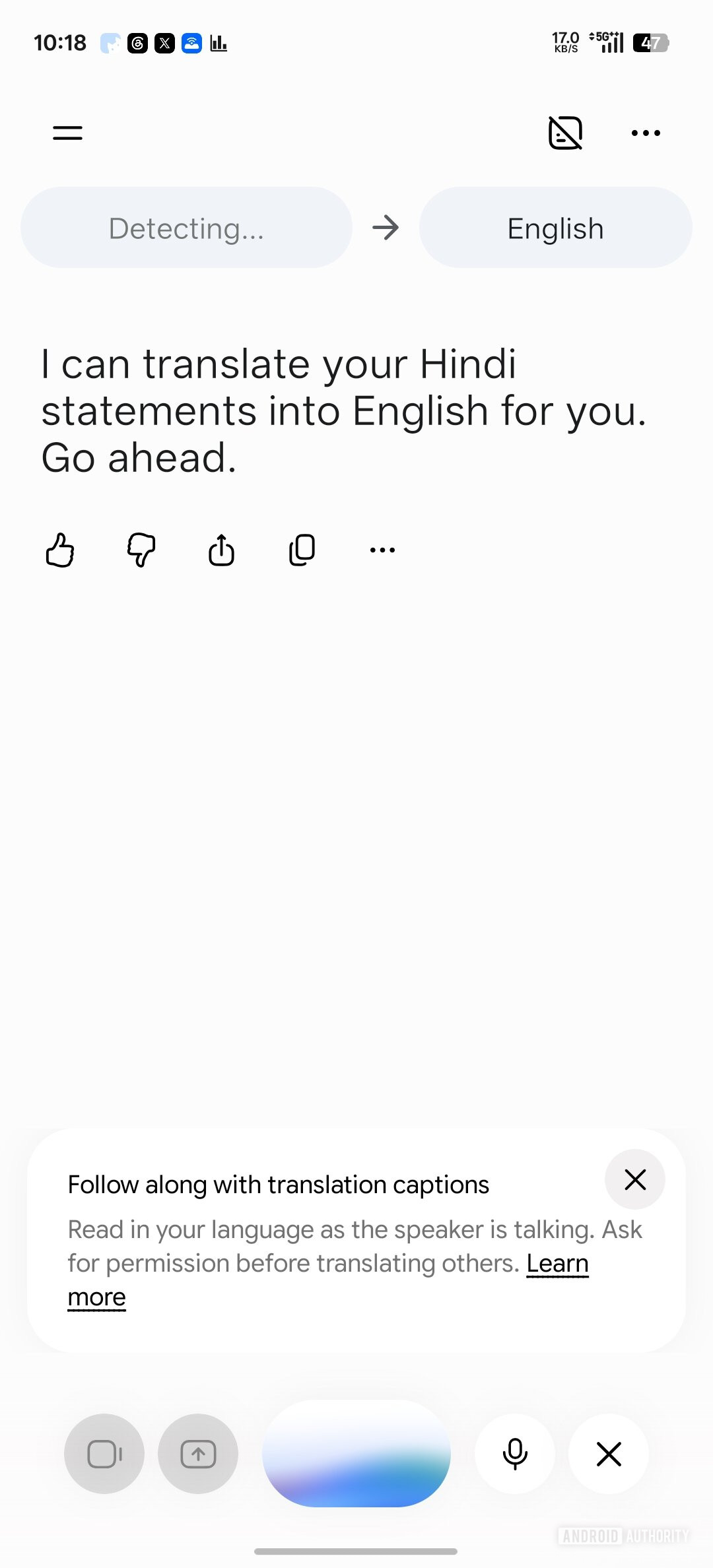New-upcoming-Gemini-Live-UI-rolling-out-to-some-users