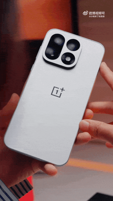 One plus 16 led gif small One plus 16 led gif small