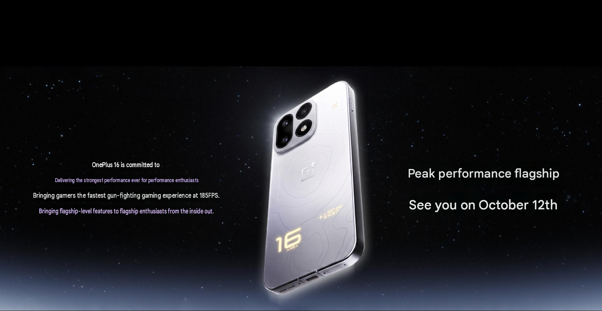 OnePlus 16 official weibo launch date image machine translation