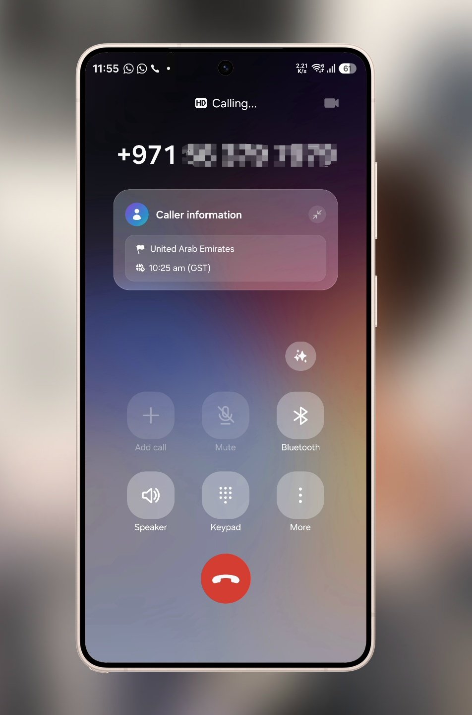 S26 one ui 9 call brief