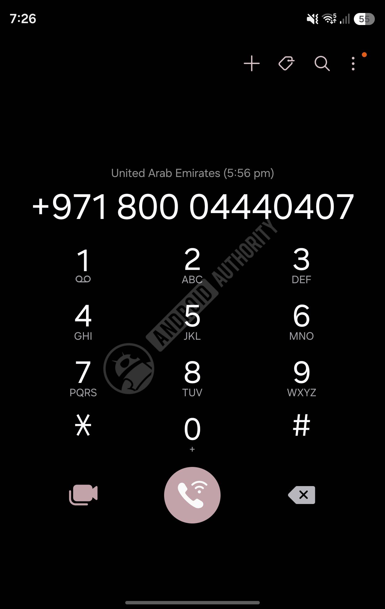 S26 one ui 9 call brief 3 watermarked