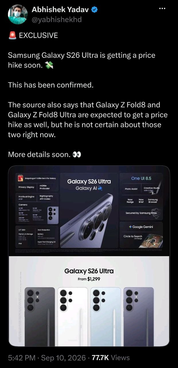 Samsung Galaxy Z Fold 8 price hike Samsung Galaxy Z Fold 8 price hike