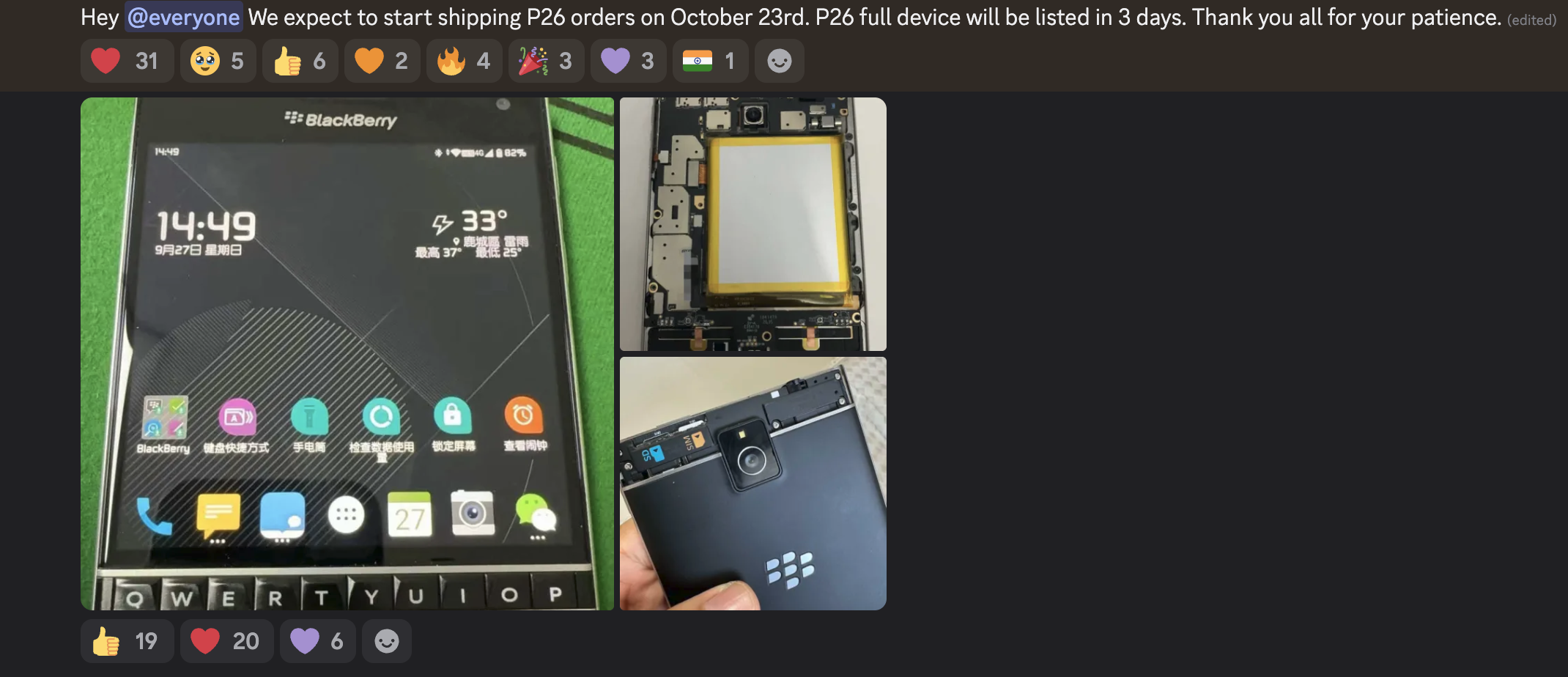 BlackBerry Passport with Android