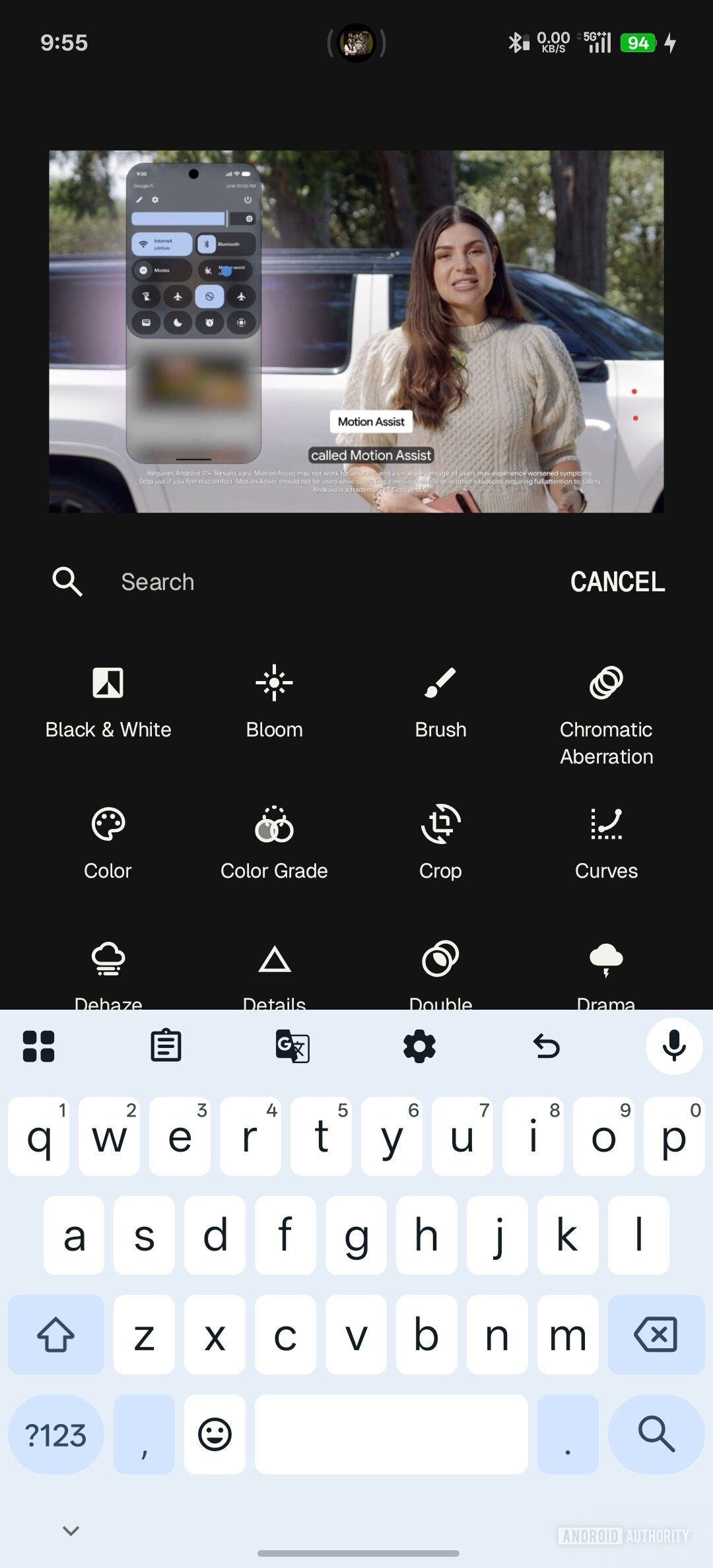 Snapseed Search Bar