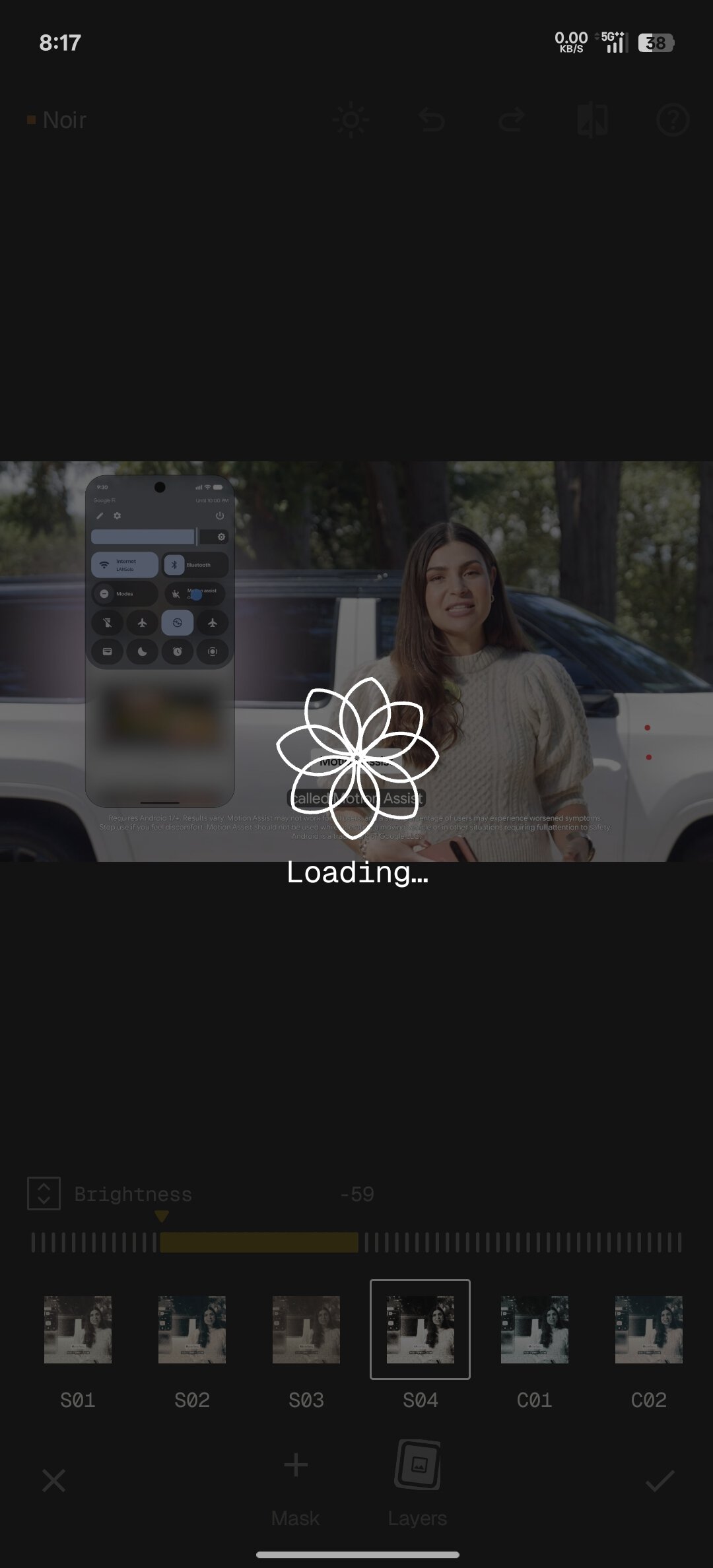 Snapseed Updated Loading Animation