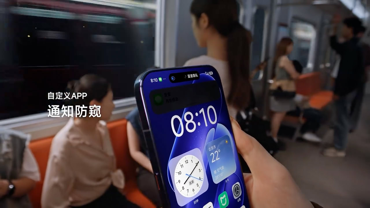 Xiaomi 18 Pro's Smart Privacy Display uses full RGB with 9.5M subpixels