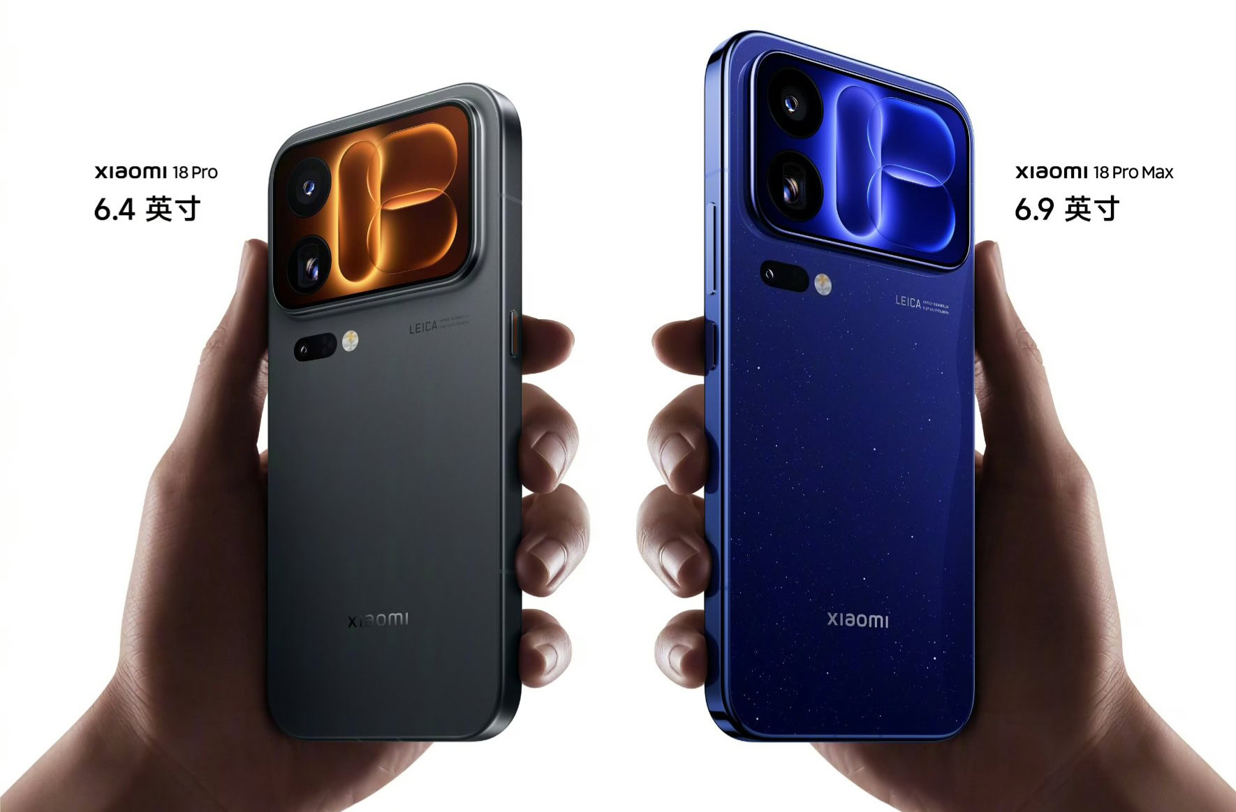 Xiaomi 18 Pro series 2 Xiaomi 18 Pro series 2
