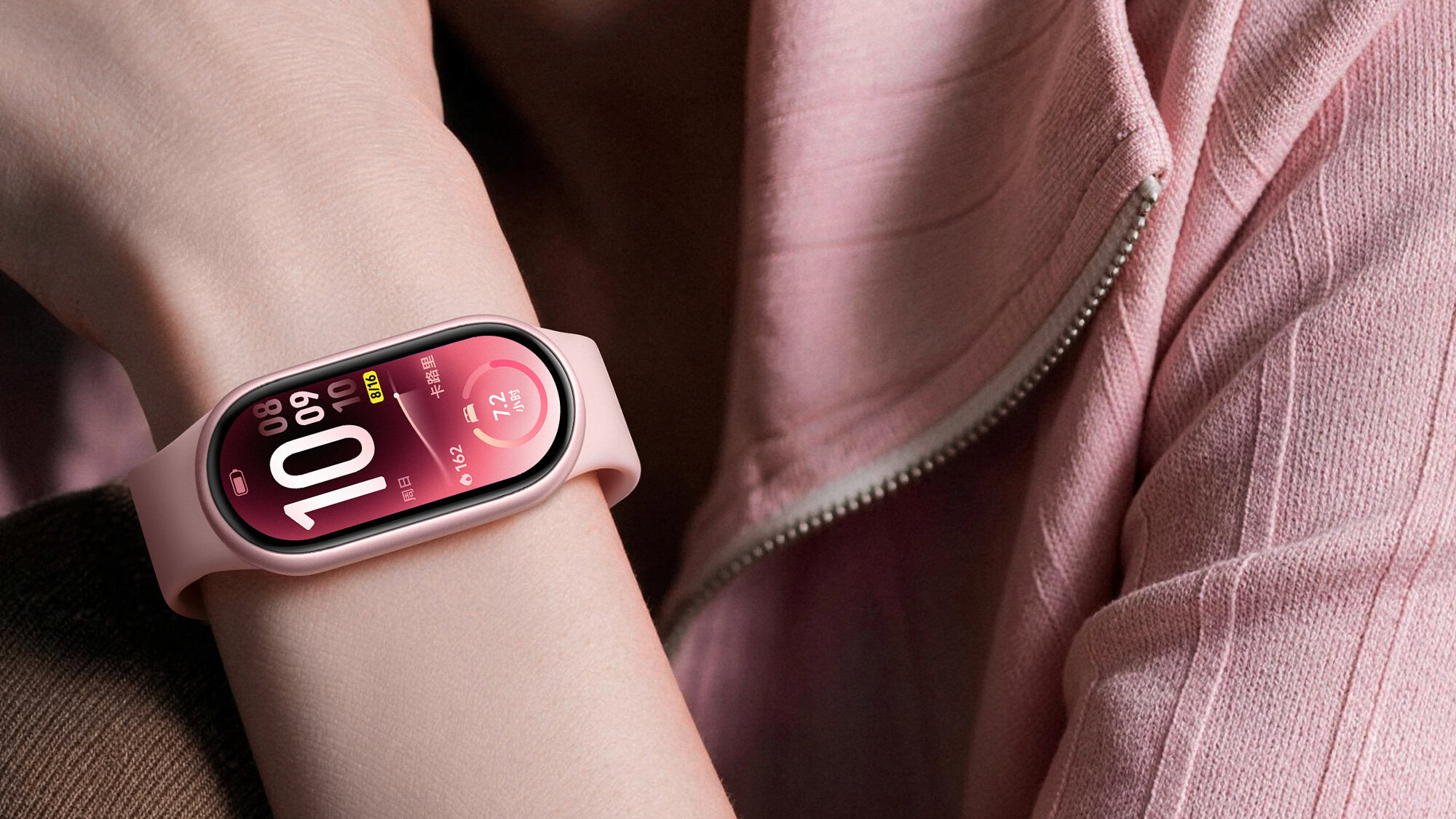 Xiaomi Smart Band 11 pink