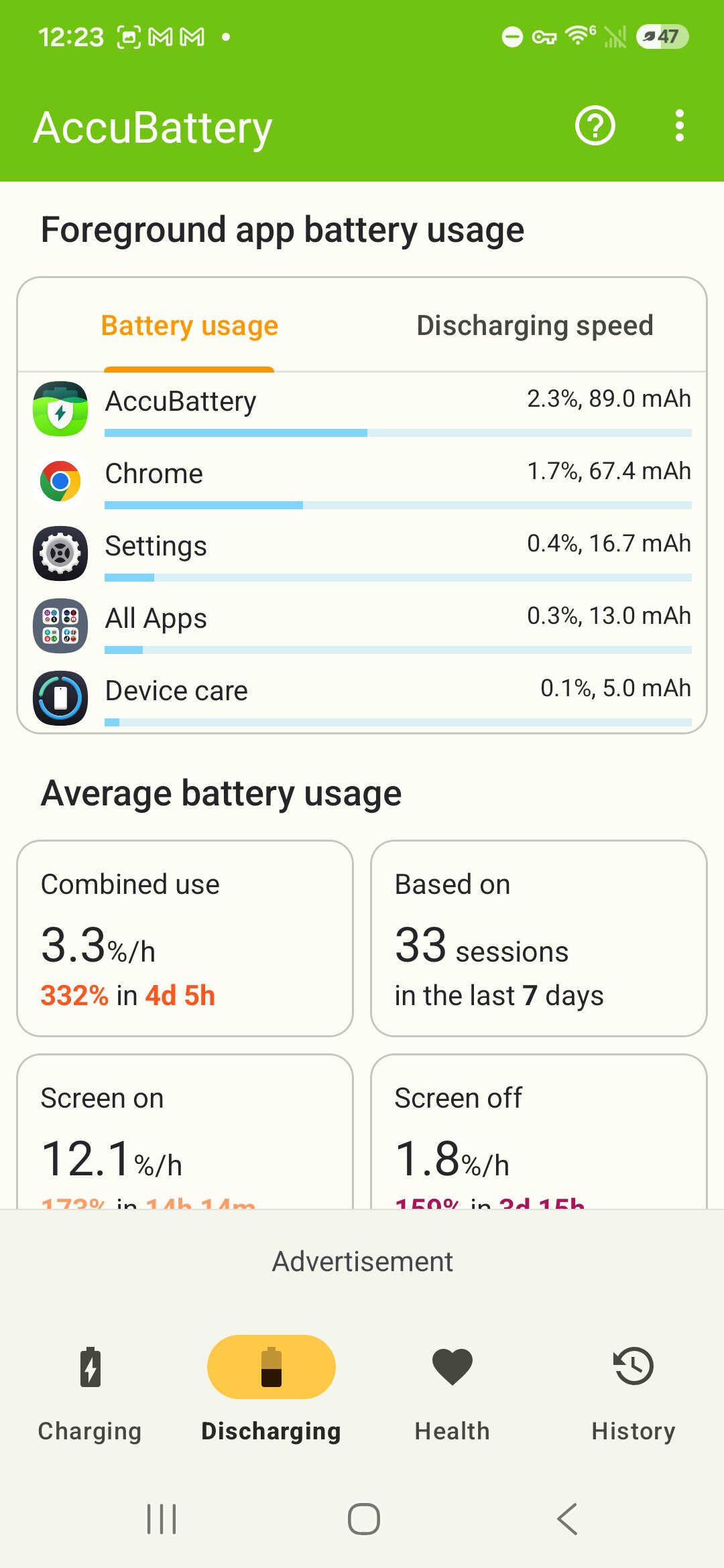 accubattery screenshot 3