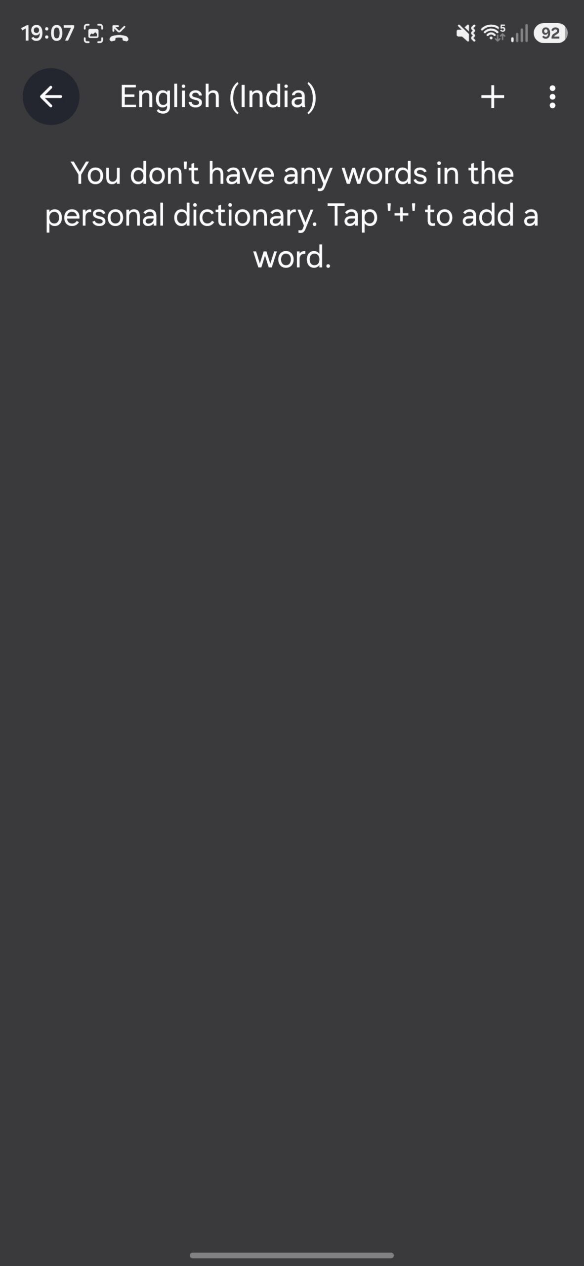 Empty personal dictionary screen.