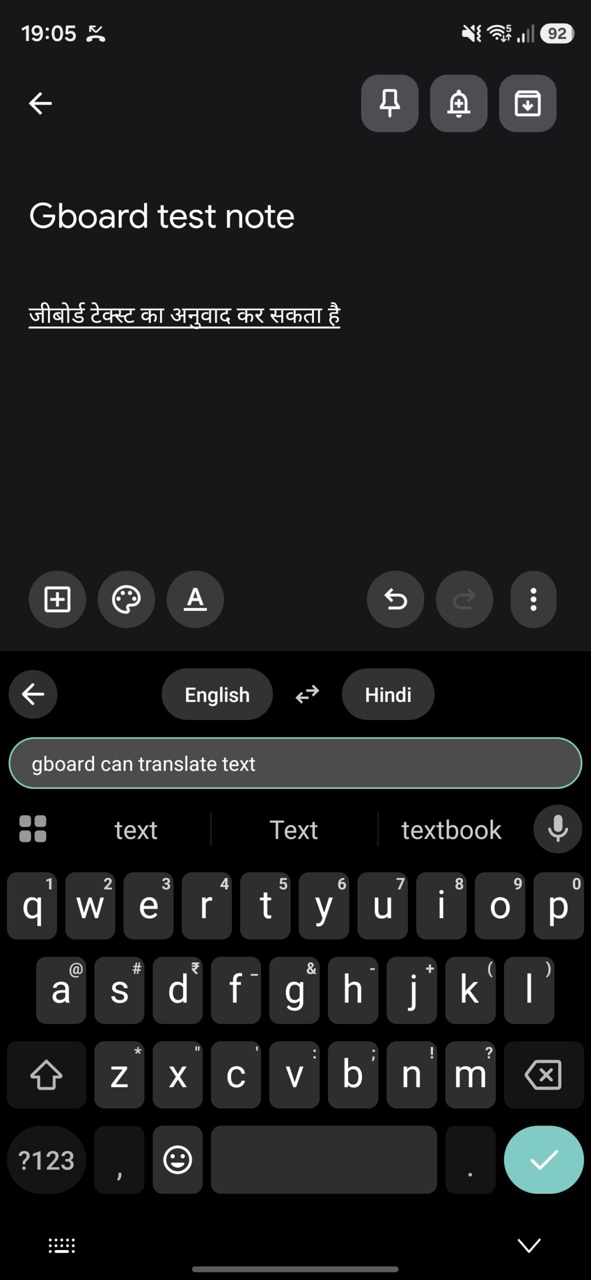 Translating English text to Hindi using Gboard's translation tool.