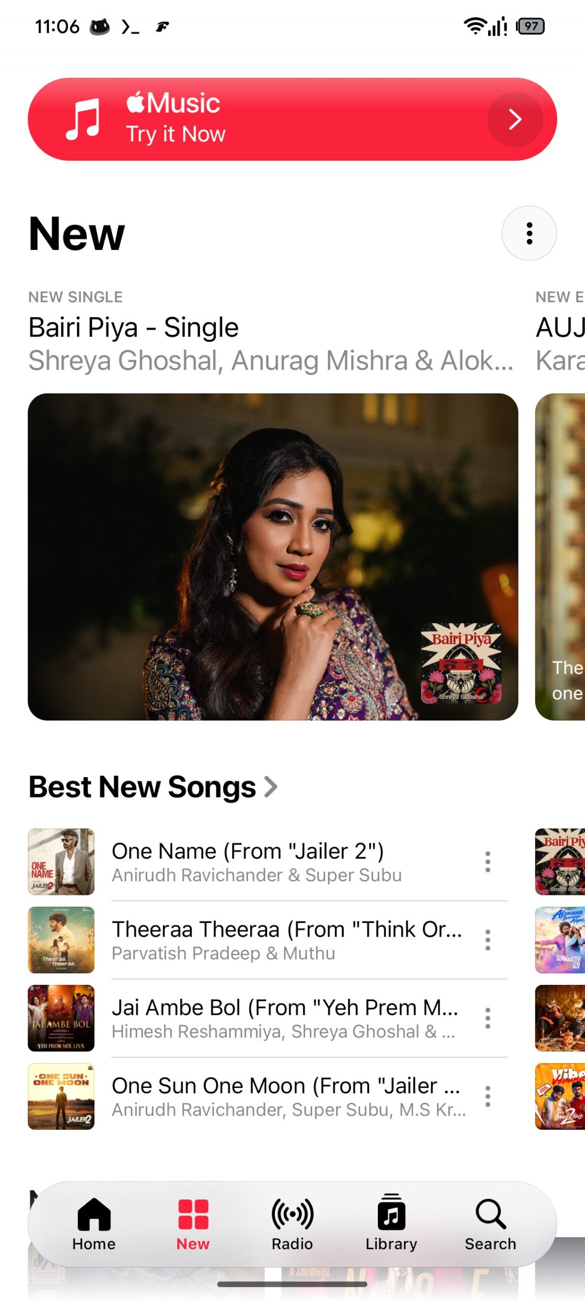 apple music 7 new 1