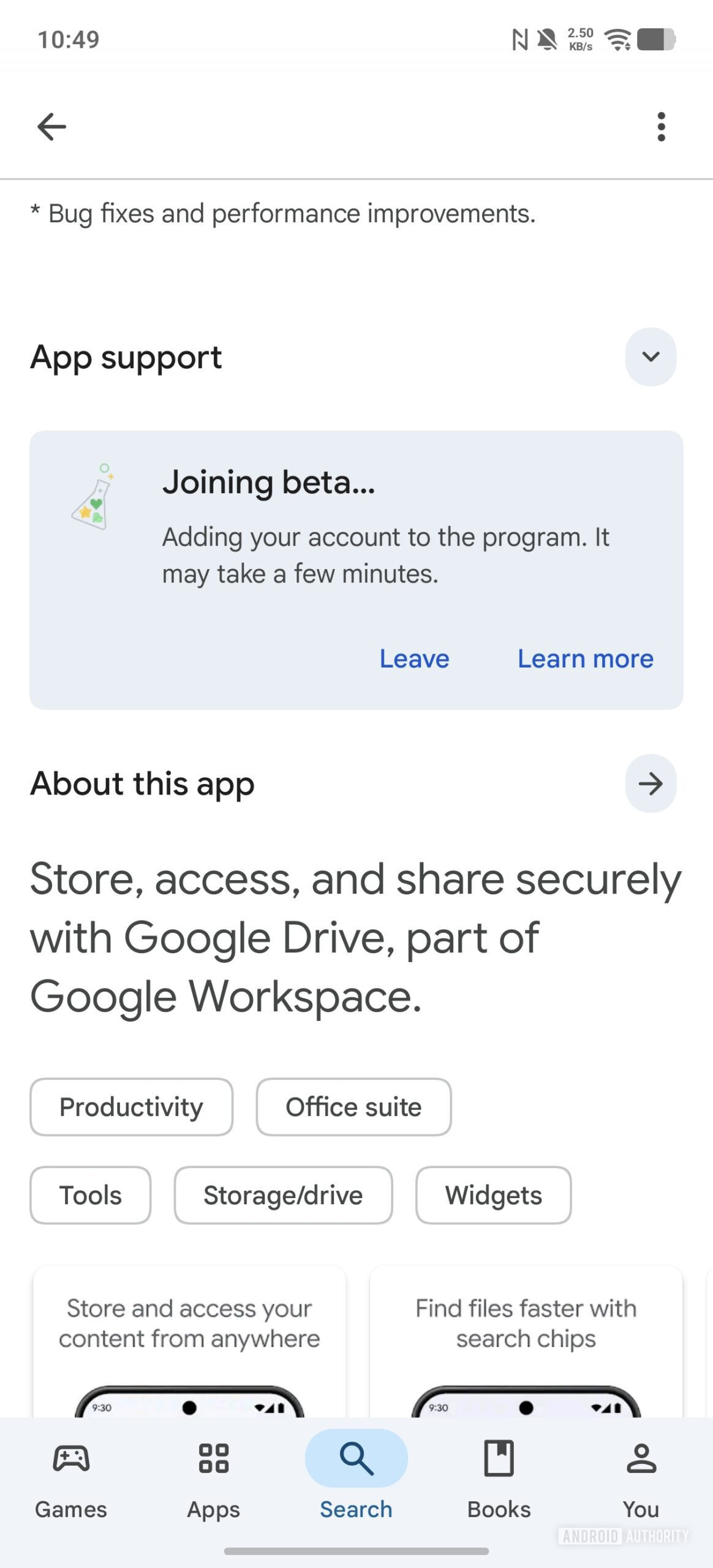 google drive beta program image 3