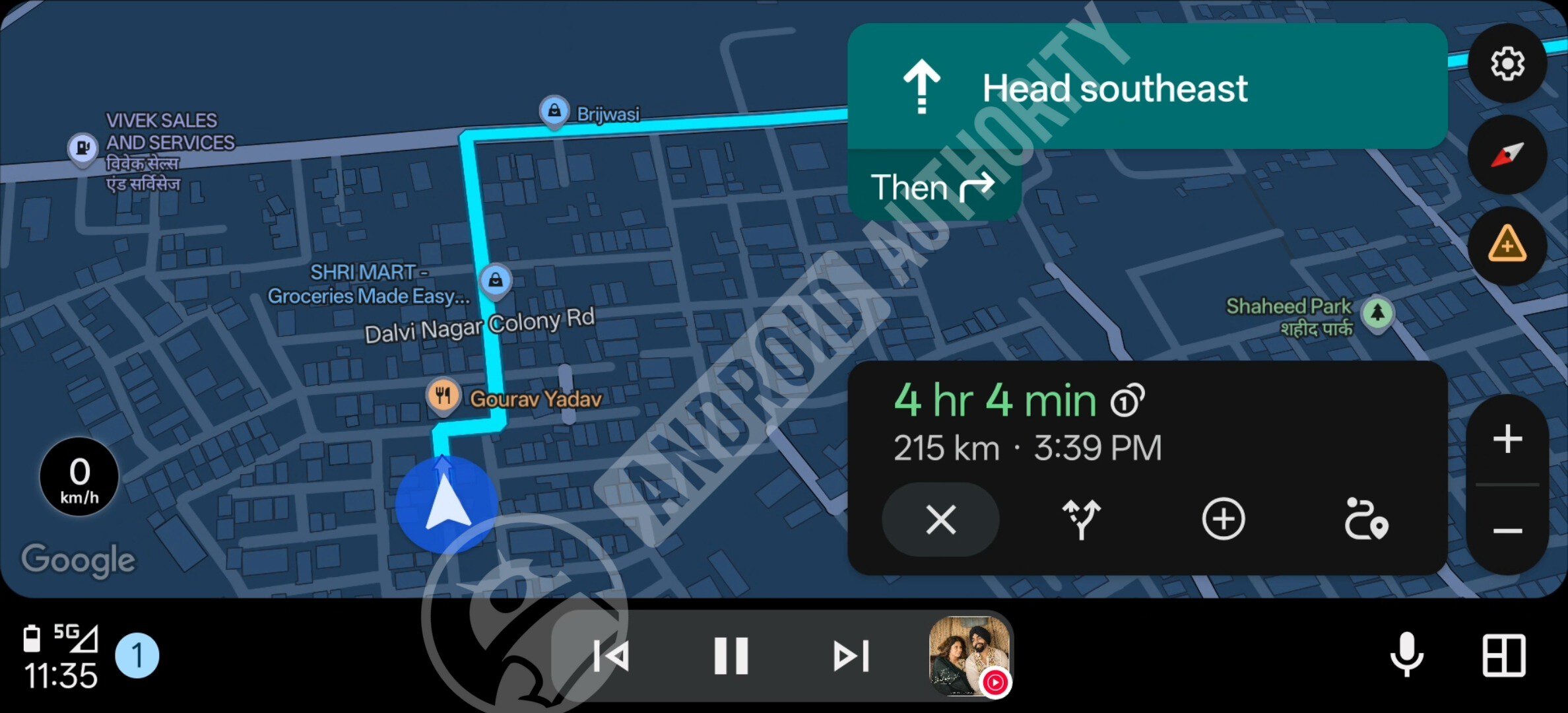 google maps new colors image 3 watermarked