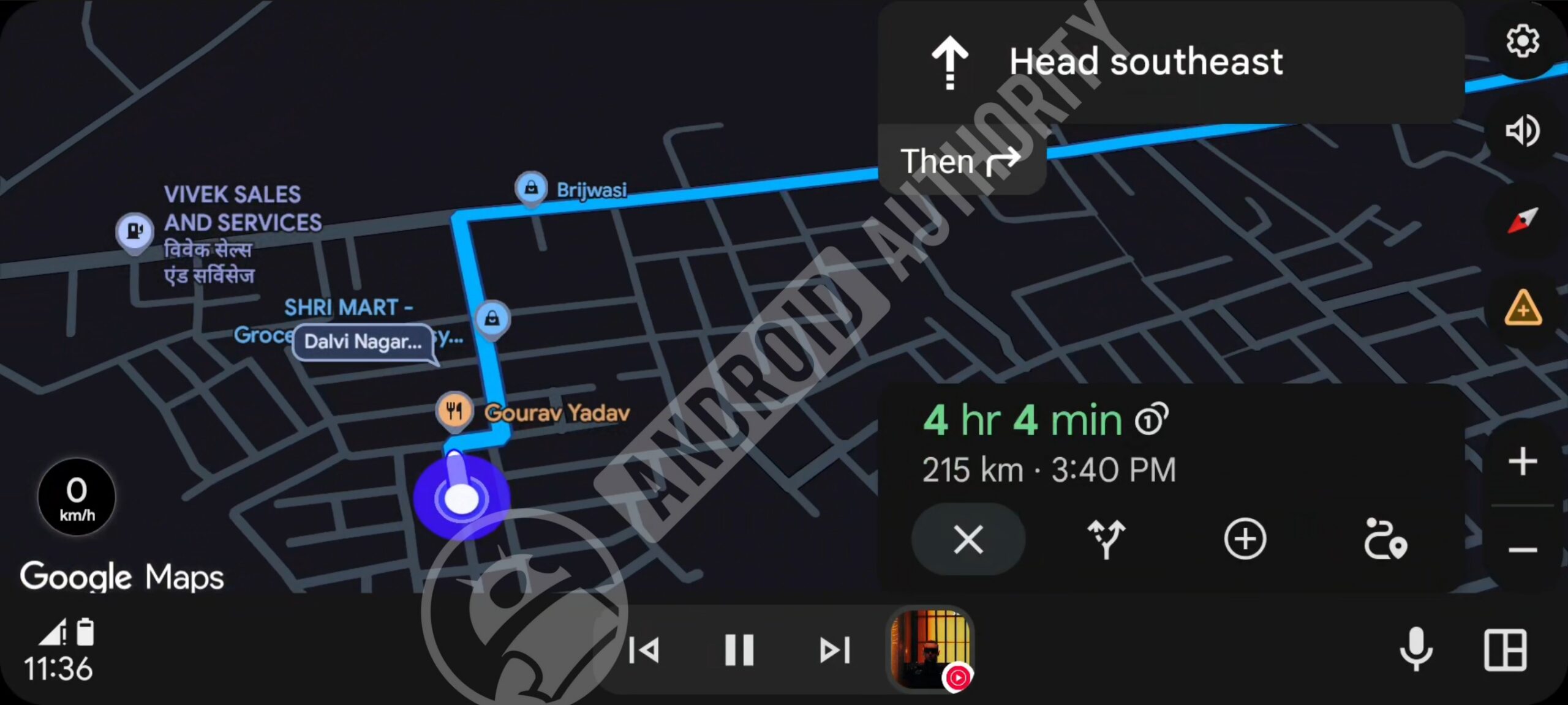 google maps new colors image 4 watermarked