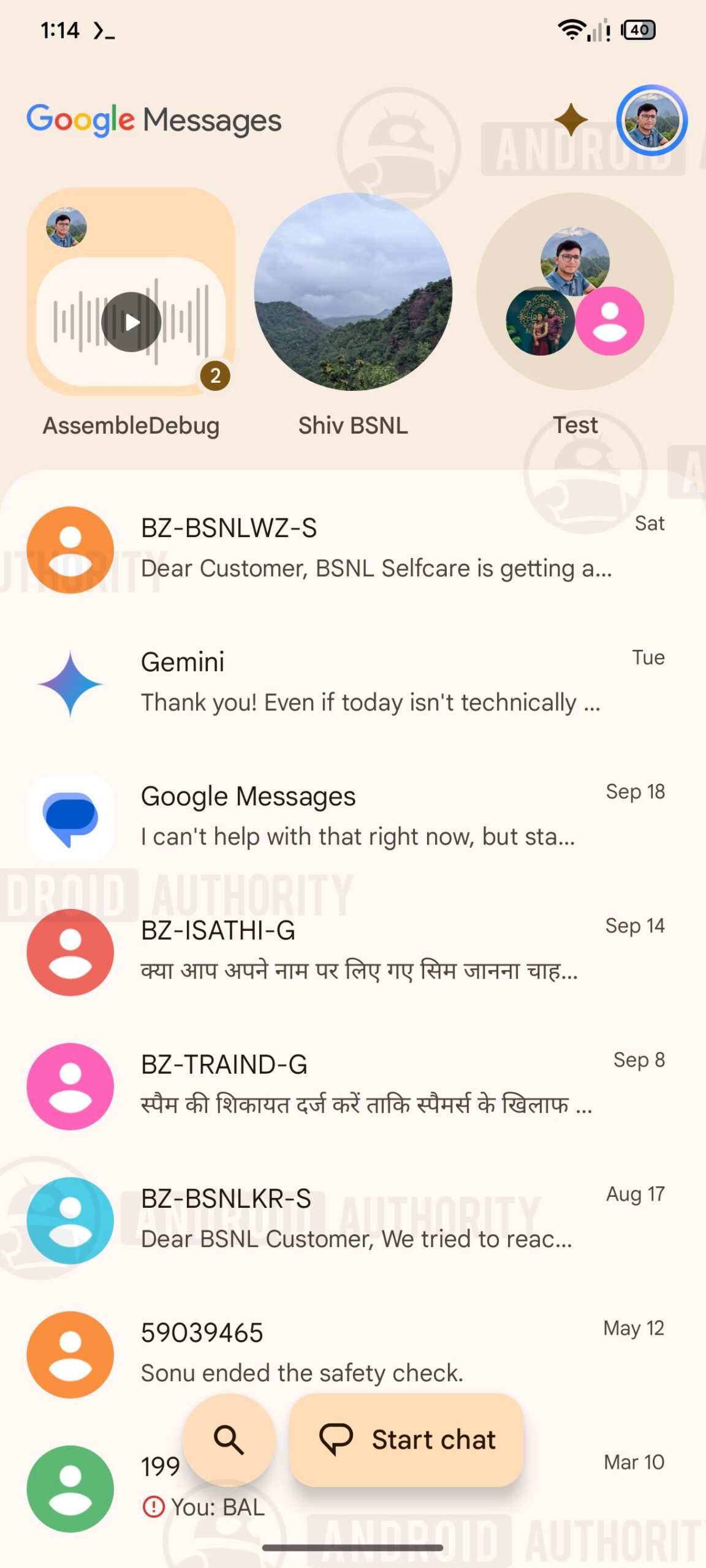 google messages upcoming ui for received audio clips watermarked