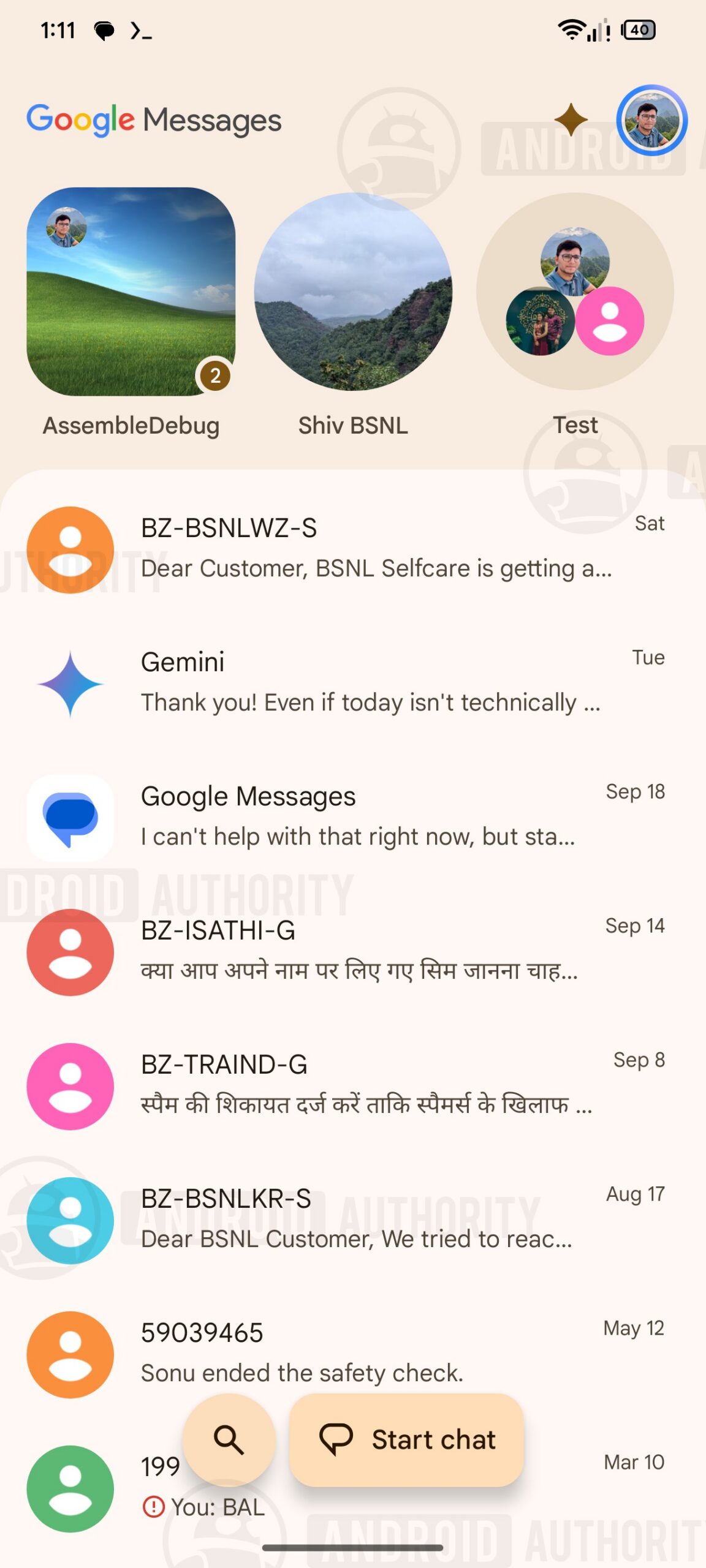 google messages upcoming ui for received images watermarked