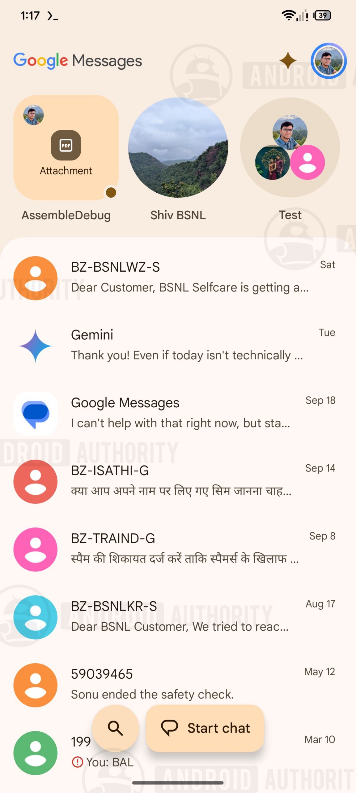 google messages upcoming ui for received pdfs watermarked