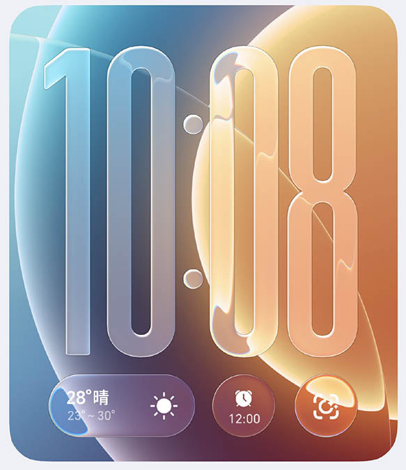 honor magicos 11 liquid glass ui image