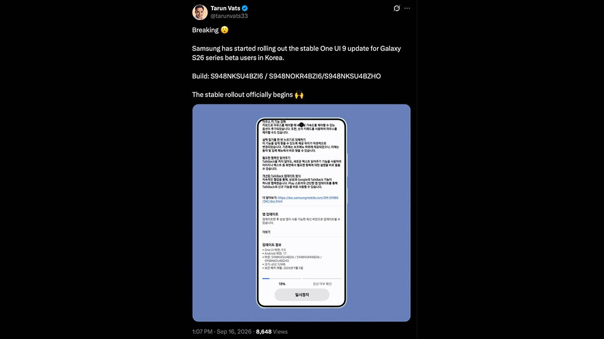 one ui 9 stable rollout x post image one ui 9 stable rollout x post image