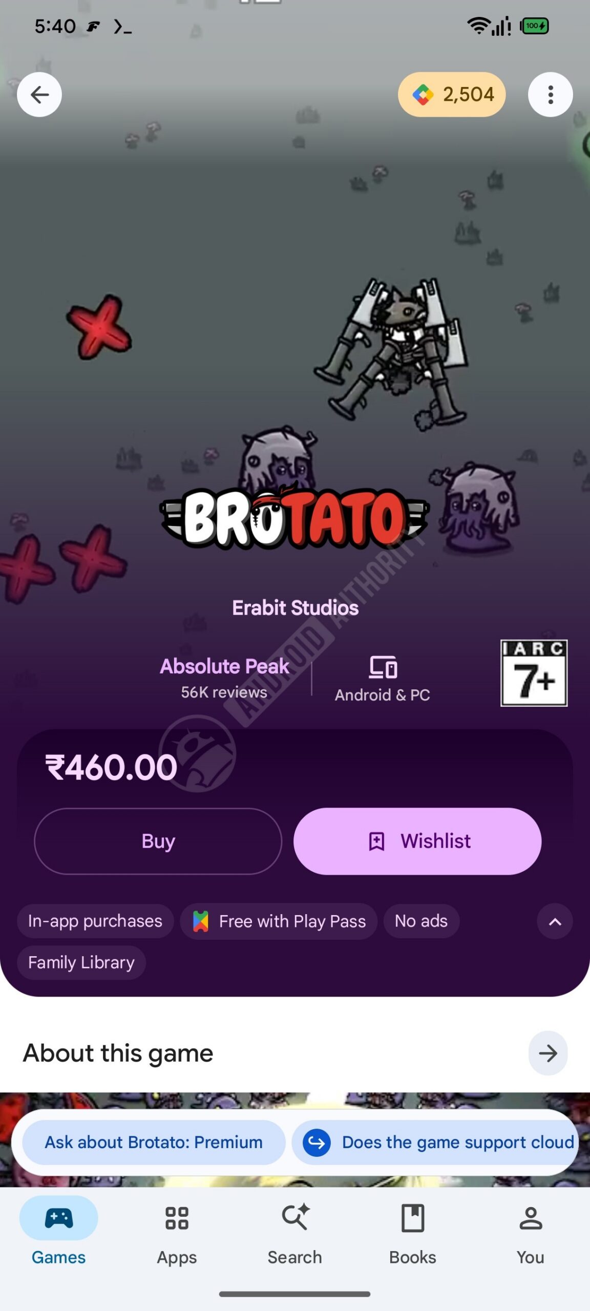 play store game paid ui 1 watermarked2