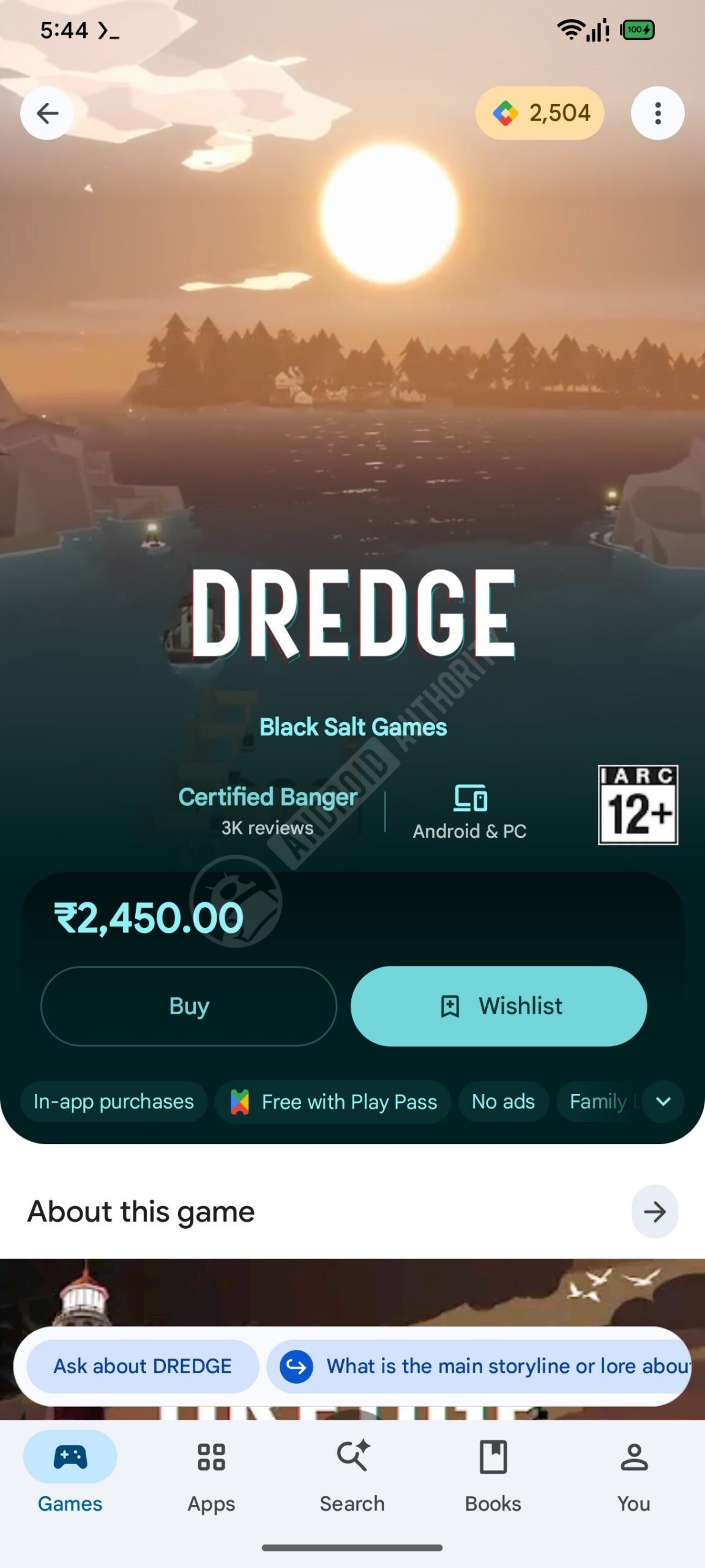 play store game paid ui 3 watermarked2