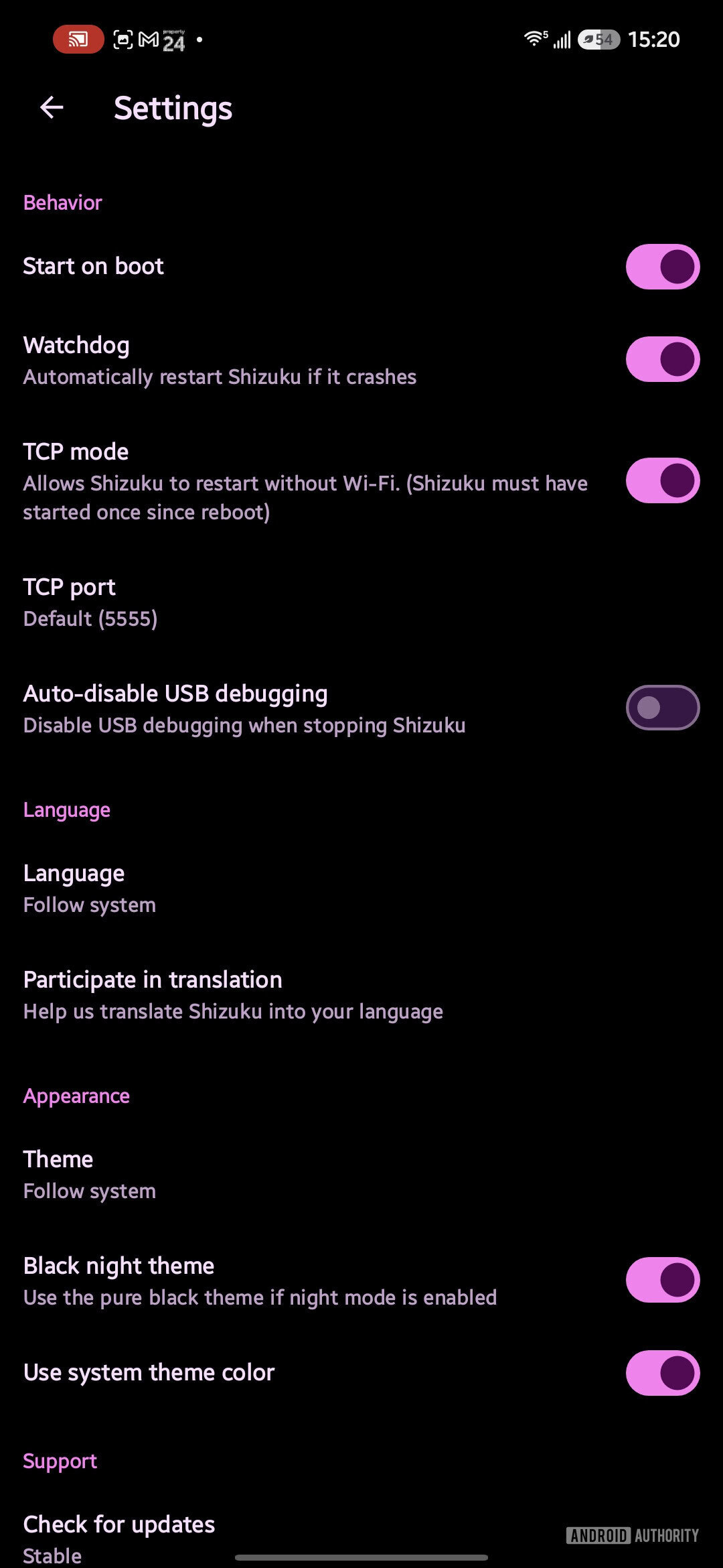 shizuku thedjchi fork screenshot 1