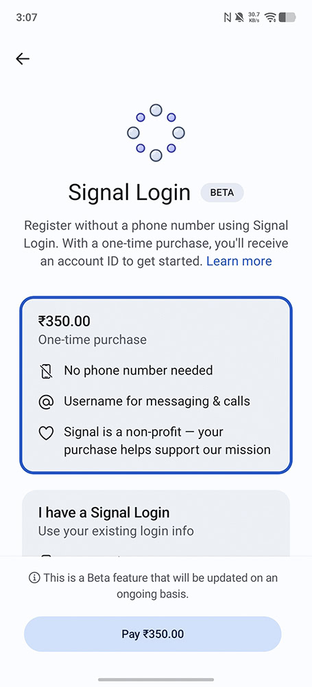signal numberless registration screen 1