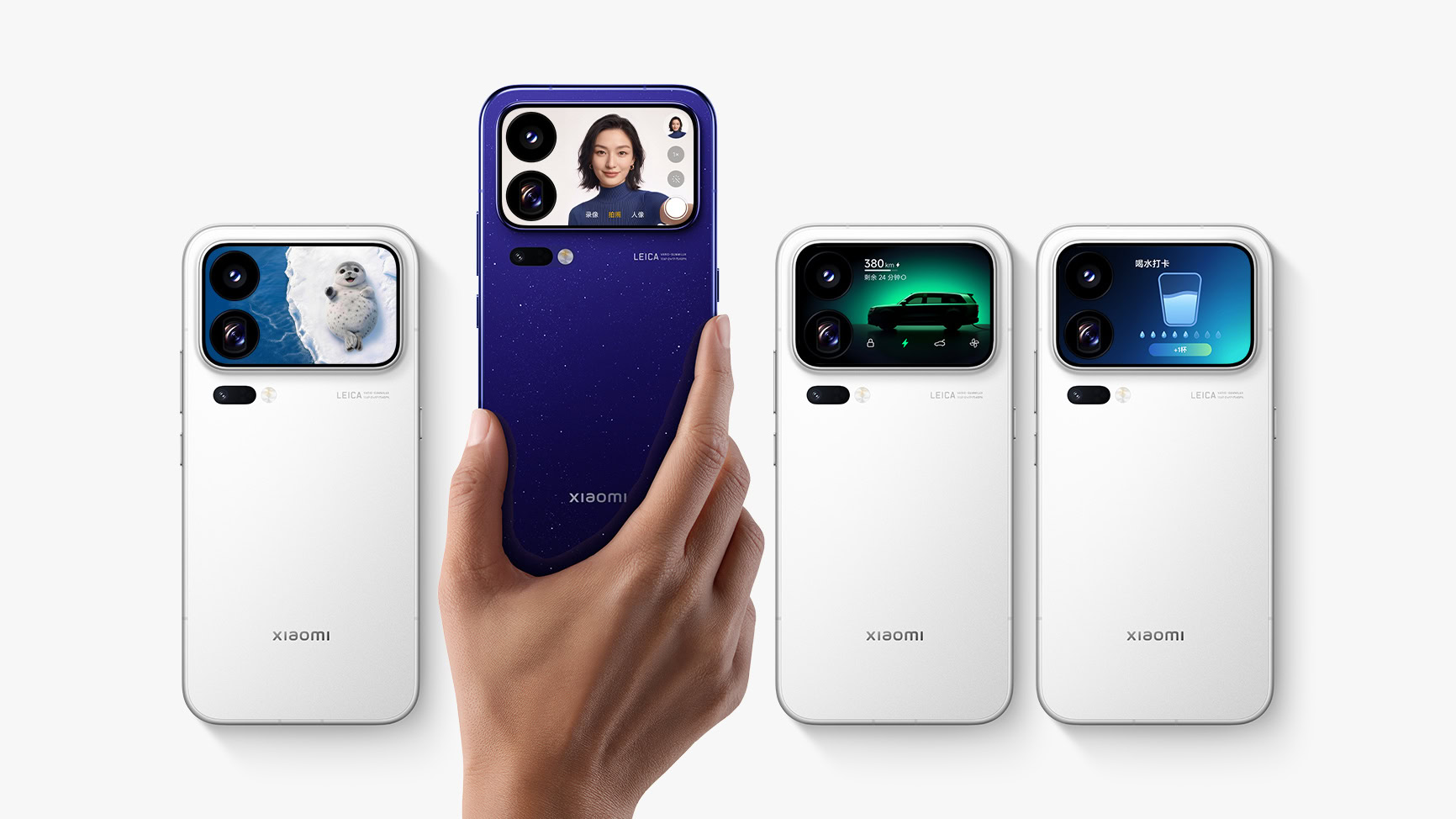 xiaomi-18-pro.jpg