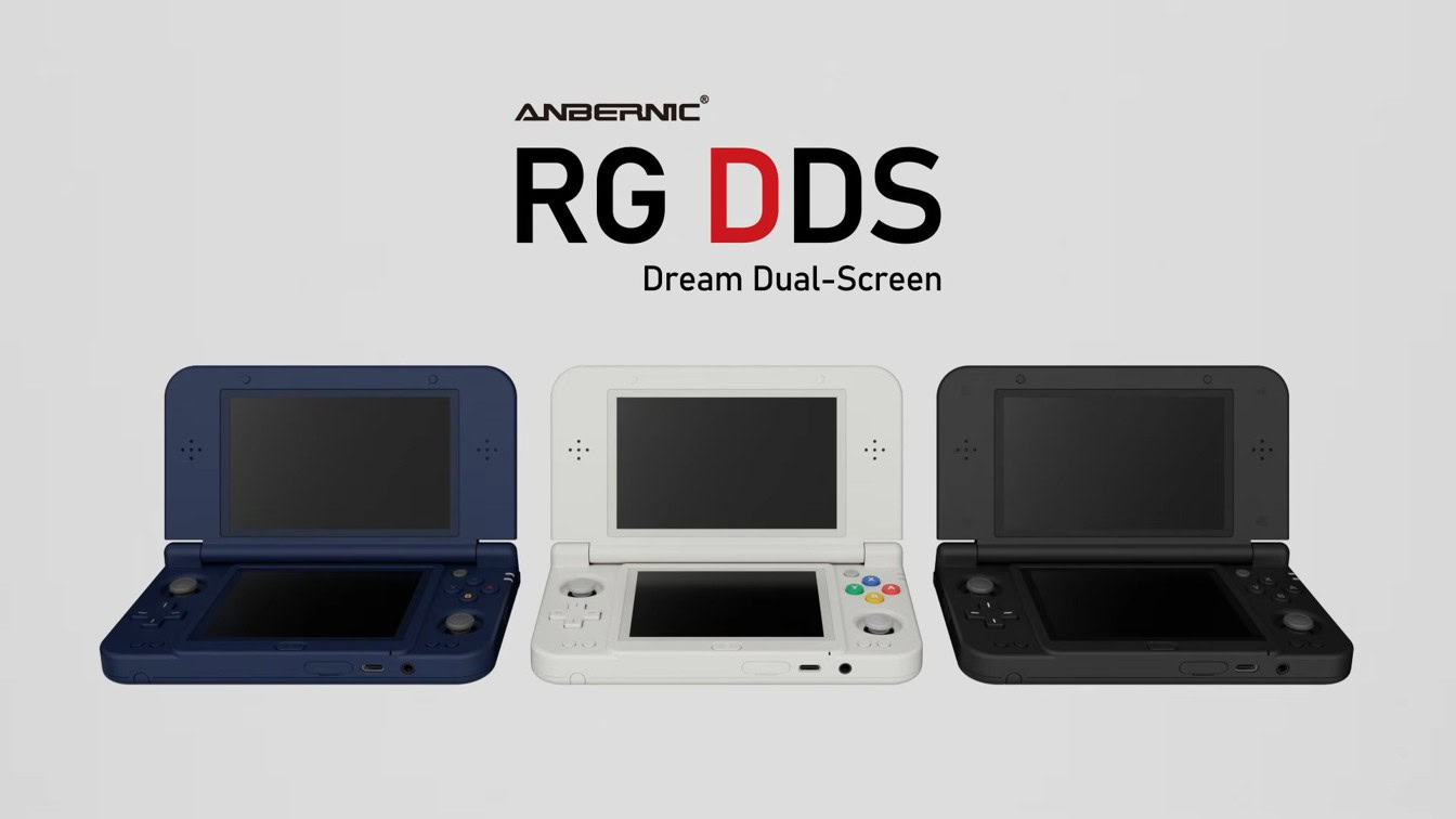 ANBERNIC RG DDS Launch ANBERNIC RG DDS Launch