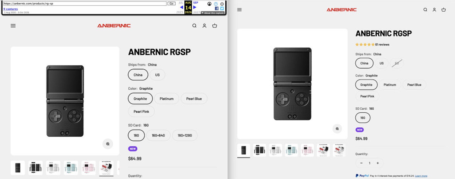 Anbernic Removes Memory Card Options for the RG SP Anbernic Removes Memory Card Options for the RG SP