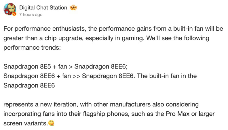 Digital Chat Station on Weibo More Android brands considering a cooling fan on flagships Digital Chat Station on Weibo More Android brands considering a cooling fan on flagships