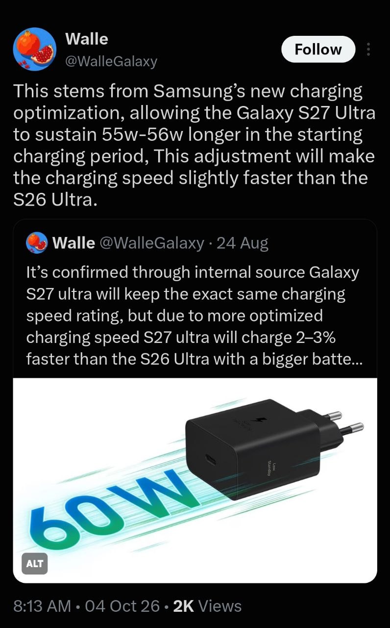 Galaxy S27 Ultra charging speed leak Galaxy-S27-Ultra-charging-speed-leak