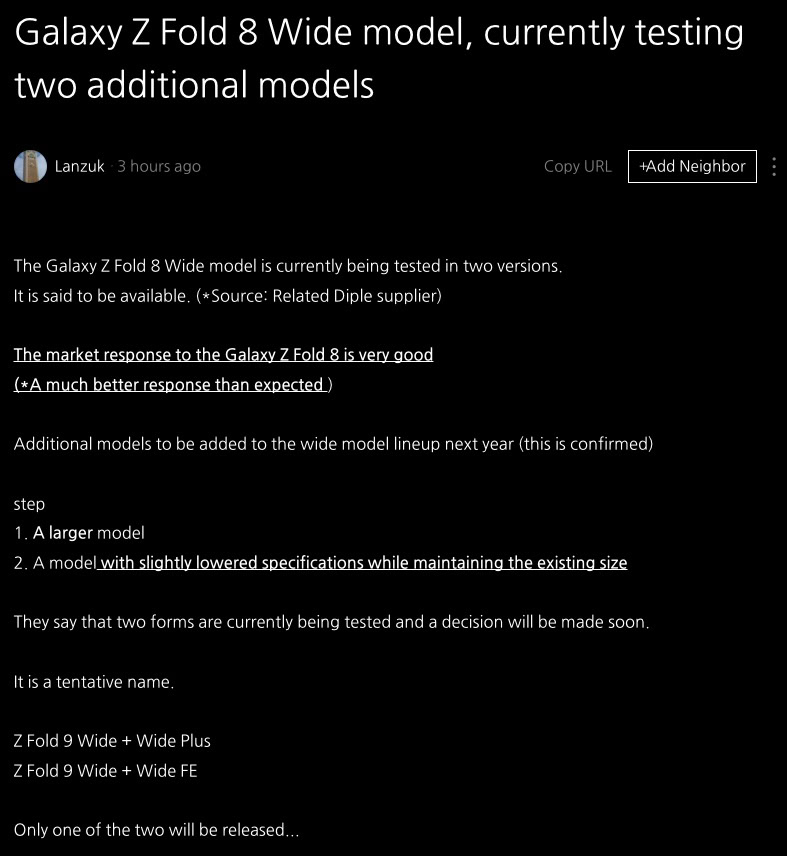 Galaxy Z Fold 9 Two model leak Galaxy Z Fold 9 Two model leak