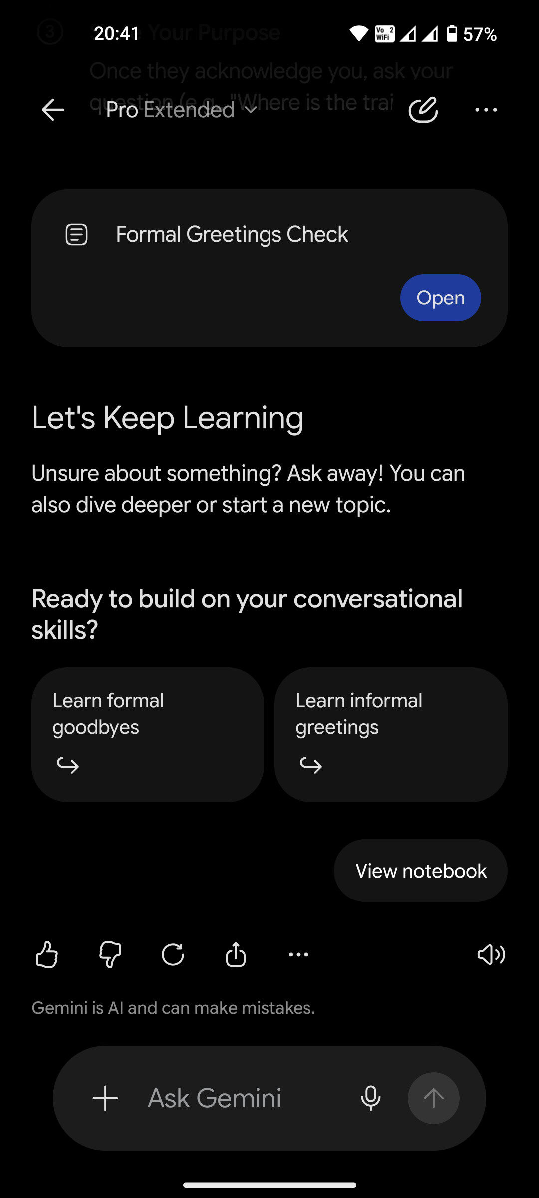 Gemini Android app interface