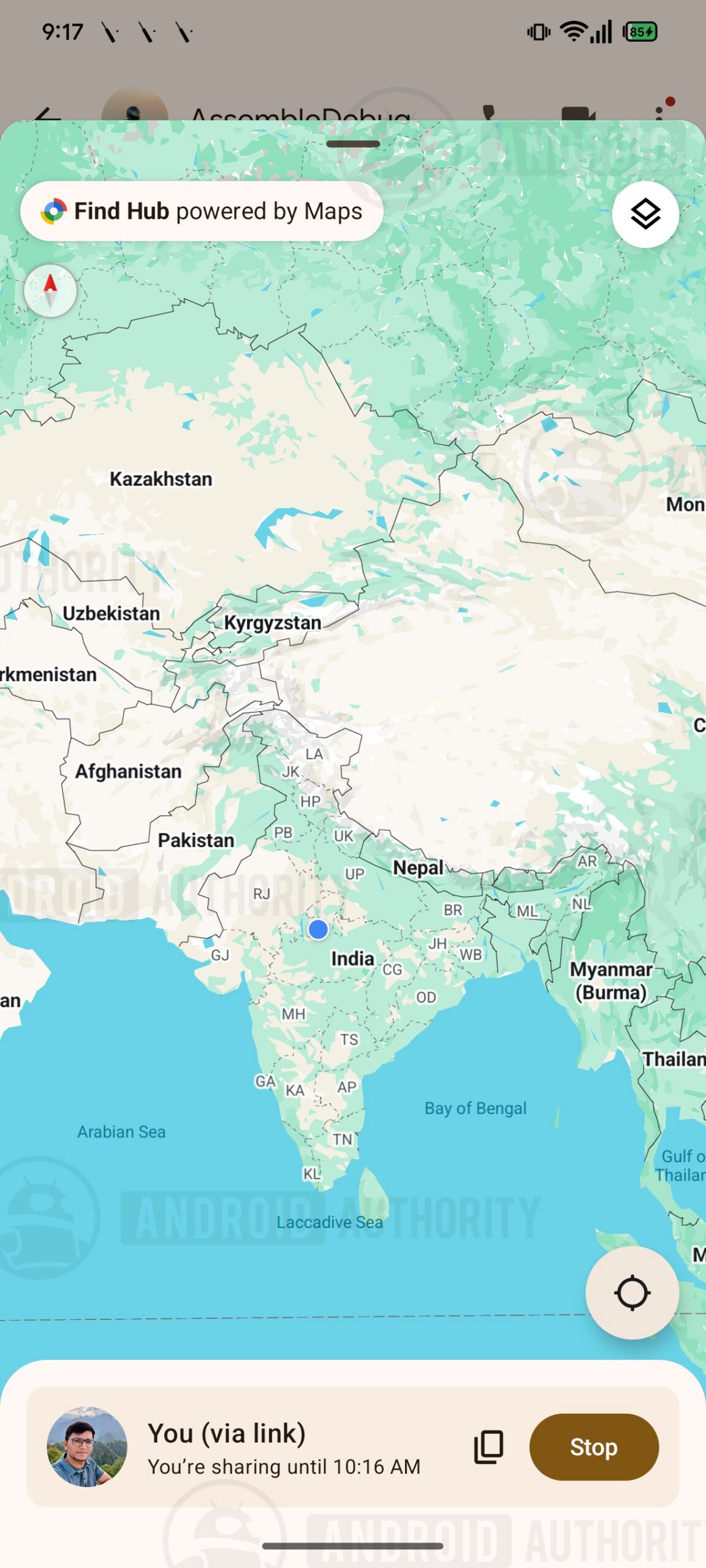 Google Messages In App Google Maps experience Upcoming 2